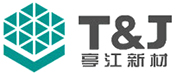 广州市远浩自动化设备有限公司